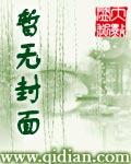 韓娛之用我一生