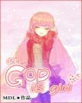 [綜]God Is Girl